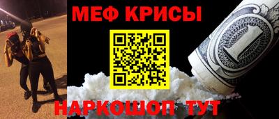 бутик Апшеронск