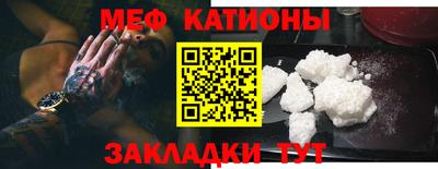 бутик Апшеронск