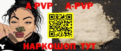 тгк Донской