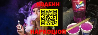 бошки Аргун