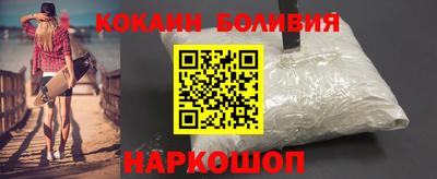 меф VHQ Апрелевка
