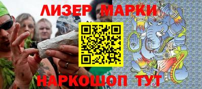 бошки Аргун