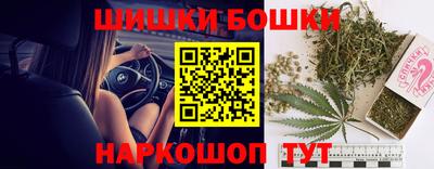 меф VHQ Апрелевка