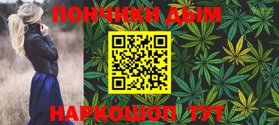 бошки Аргун