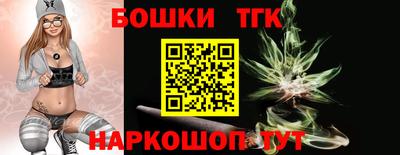 меф VHQ Апрелевка
