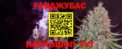 бошки Аргун