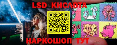 меф VHQ Апрелевка