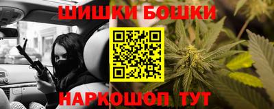меф VHQ Апрелевка