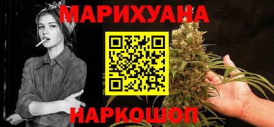 бошки Аргун
