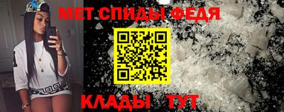 бошки Аргун