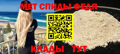 бутик Апшеронск
