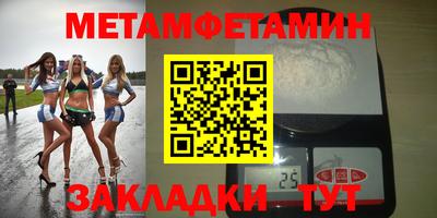 бошки Аргун