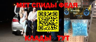 бошки Аргун