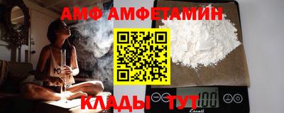 бутират Дубна