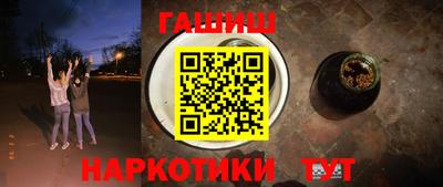бошки Аргун