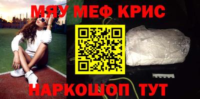 бошки Аргун