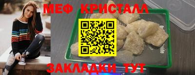 бошки Аргун