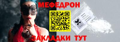 бошки Аргун
