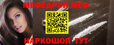 бутик Апшеронск