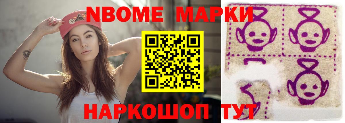Благодарный  ЛСД экстази ecstasy  ЛСД экстази кислота  Вход с VPN 