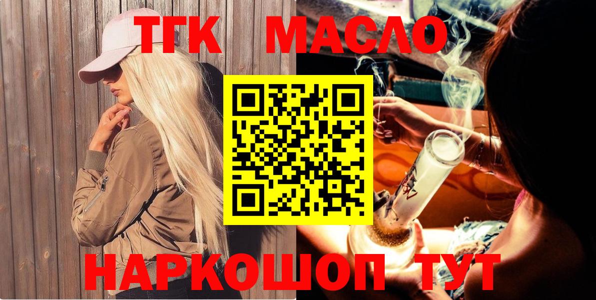 МЕФ Благодарный